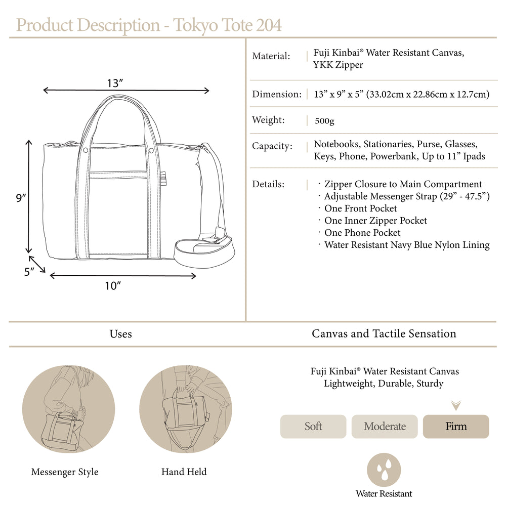 Tokyo Tote 204 Christmas Green | Tote & Crossbody Bag
