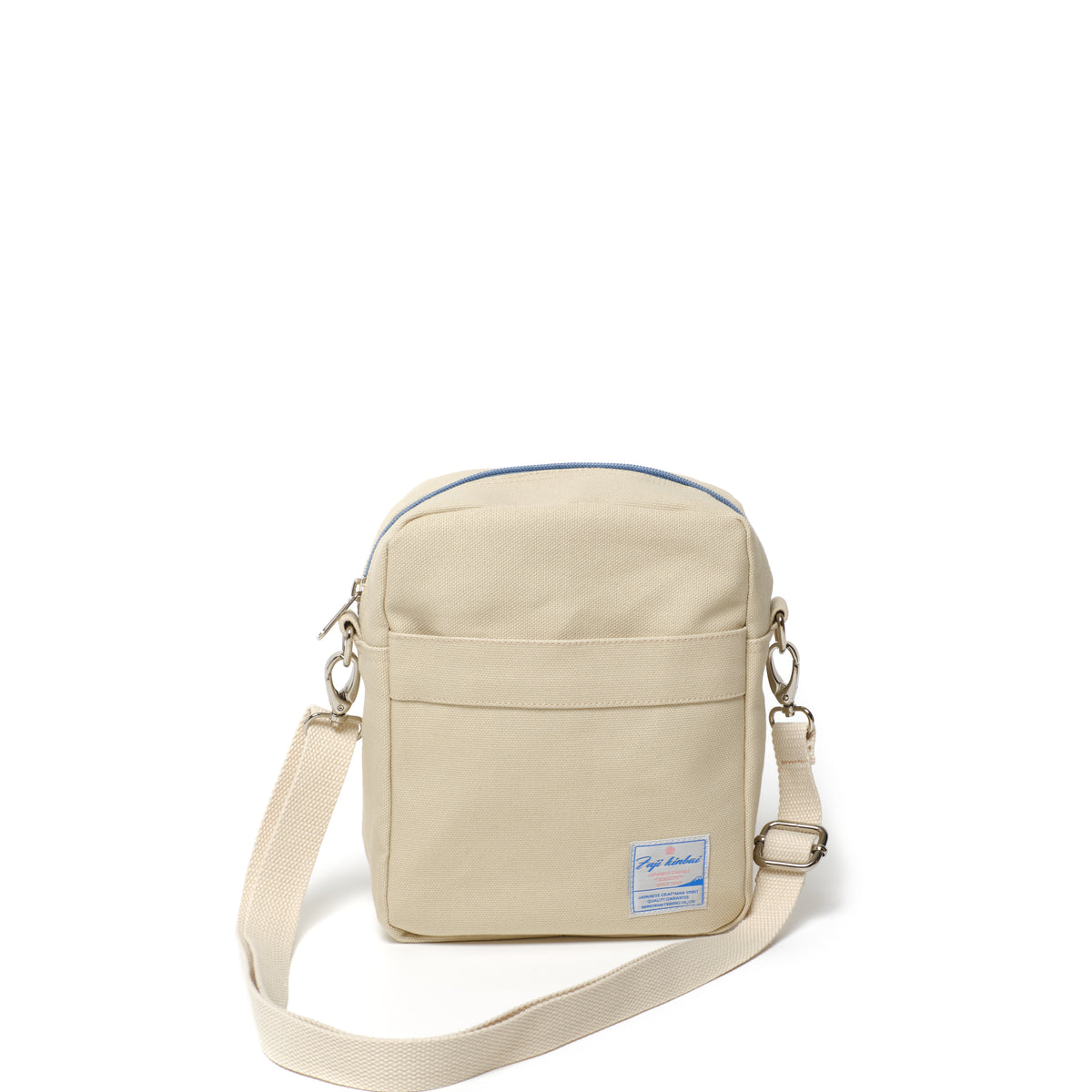 Koala 208 Cream Crossbody Bag – Christy Studio - Main Image